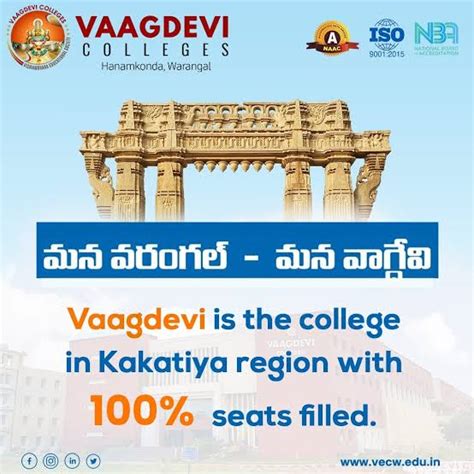 vaagdevi bet portal|Autonomous College in Telangana .